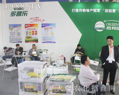 ���՘���2016ɽ�|ֲ����(hu��)��Ŭ��ƴ��