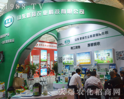 ɽ�|�³��r(n��ng)�I(y��)��22��ɽ�|ֲ����(hu��)��܊ͻ������(sh��)���Ƿ�