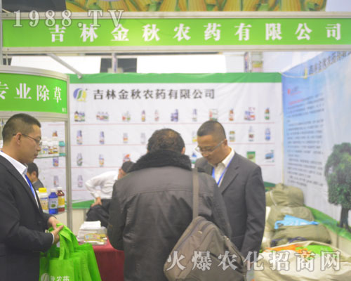 �����r(n��ng)ˎ��2016������r(n��ng)ˎ������������