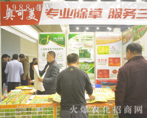 �Ϻ��W����������2016������r(n��ng)ˎ����Ź��