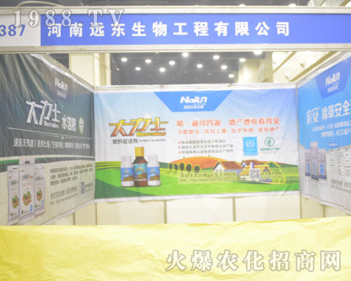 �����h(yu��n)�|������2016�������r(n��ng)ˎ������ֱǰ