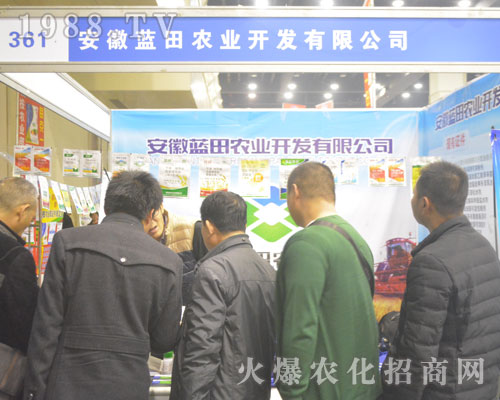 �����{���r(n��ng)�I(y��)��2016���������r(n��ng)ˎ���@�ú��u