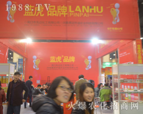 �ܿ����_(d��)���{(l��n)��Ʒ�ƣ���չ��ʮ�Ōú����r(n��ng)ˎ��