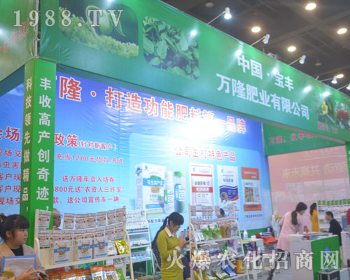 ���S�f¡�ʘI(y��)��������2016��19�ú����r(n��ng)ˎ��