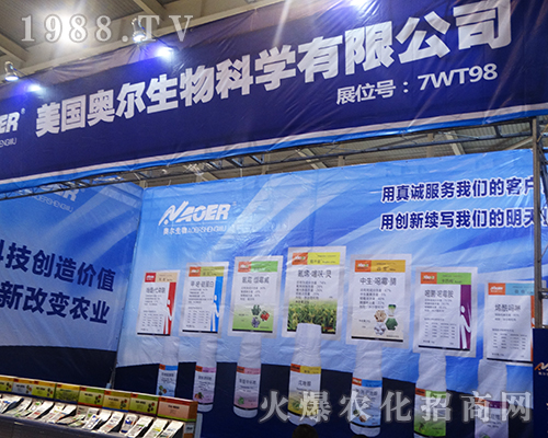 ����(gu��)�W��������2016���Kʡֲ����(hu��)�ϴ�Ů���