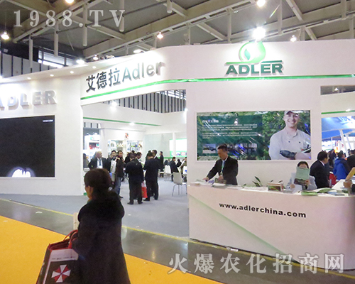 ��������ϯ2016�Ͼ�ȫ��(gu��)ֲ����(hu��)