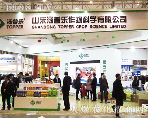 ɽ�|���՘�����ƌW(xu��)���޹�˾�����32���Ͼ�ȫ��ֲ����