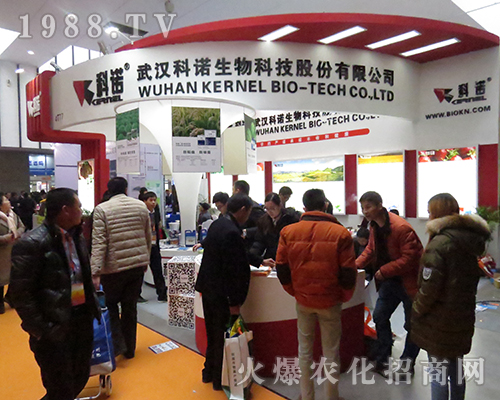 2016���K�Ͼ�ȫ��ֲ��������h���Z�����Q���uȺ