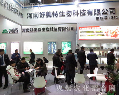 2016ȫ��ֲ���p�����ϼ��ô�������˚ⱬ��