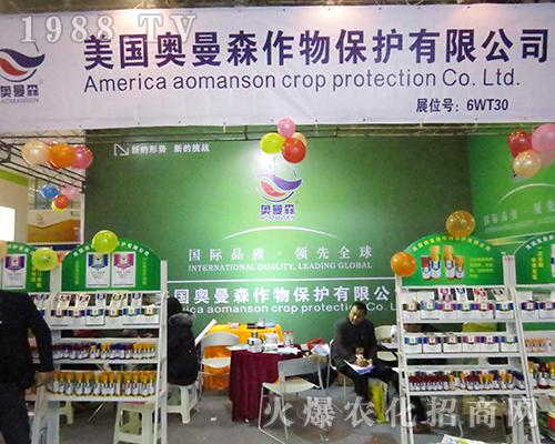 �����W��ɭ������2016ȫ��ֲ���p�����ի@�H��