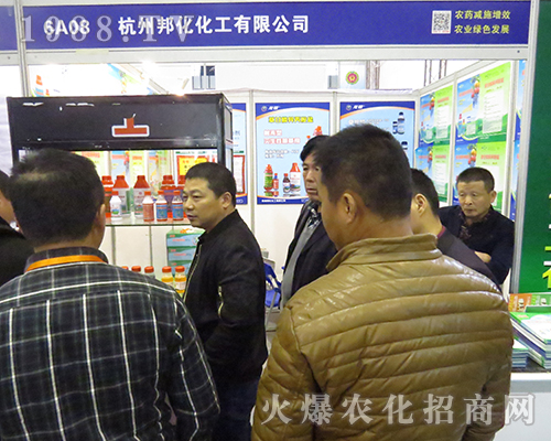 ���ݰ������2016ȫ��ֲ���p����(hu��)�Ϸ������