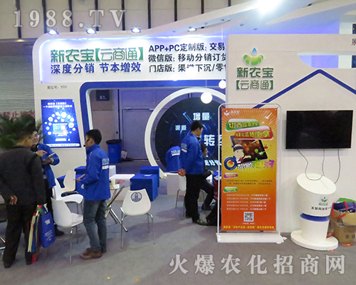 ���r�����޹�˾�ڵ�32���Ͼ�ȫ��ֲ�������β���