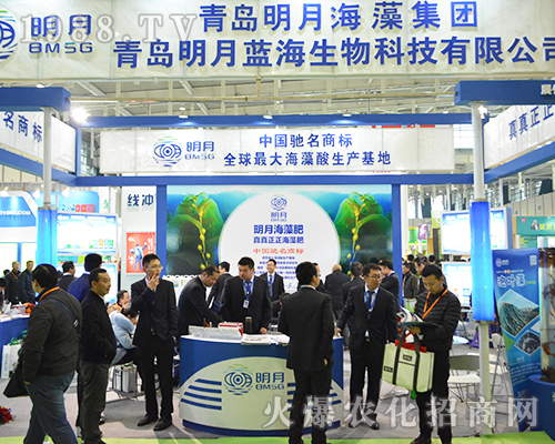 ���u���º��弯�F2016��ȫ��ֲ�����A�Ä���