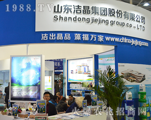 2016���Ͼ�ֲ����ɽ�|�������F�����Ʒ���帣�f��