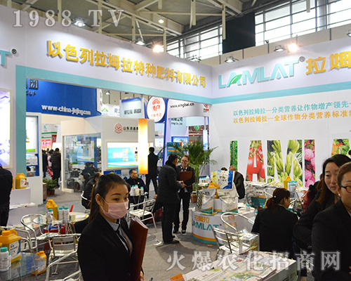 2016���K�Ͼ�ֲ���p����(hu��)��ɫ����ķ������������