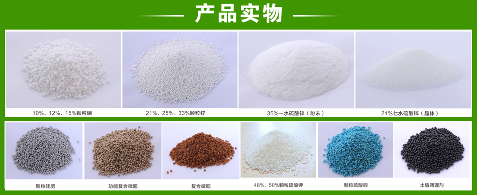 ��̶��(li��n)�S������Ƽ�����؟�ι�˾�a(ch��n)Ʒ����