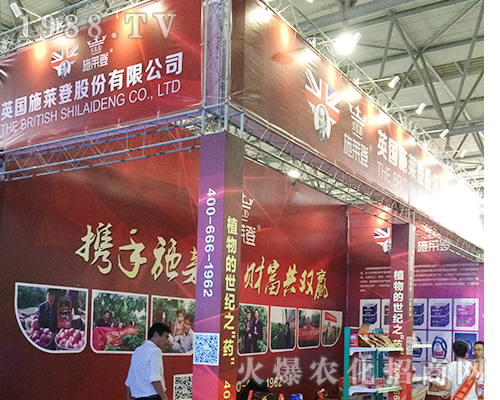 Ӣ��(gu��)ʩ�R����2016�����r(n��ng)�Y��(hu��)���@����