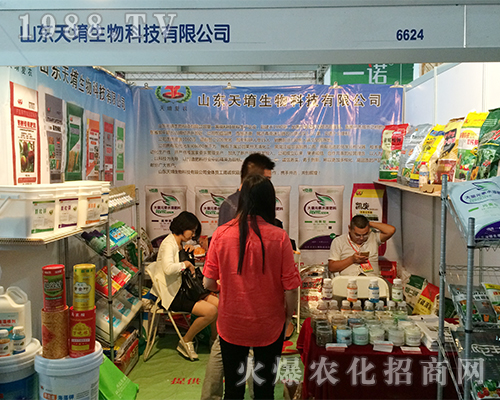 2016�����r(n��ng)�Y��(hu��)��ɽ�|��ַʘI(y��)�����`����