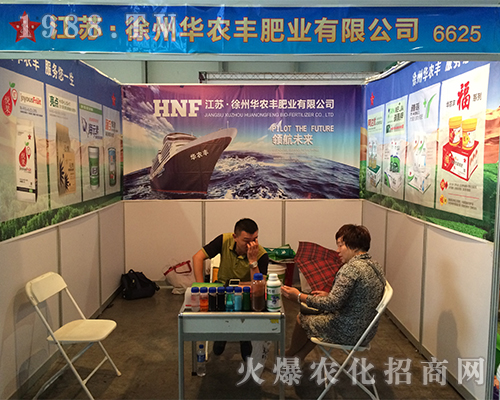 2016�����r(n��ng)�Y�����A�r(n��ng)�S�ʘI(y��)����Ч����