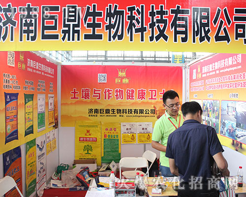 ��(j��)�Ͼ޶�������2016�����r(n��ng)�Y���ϟo��η��