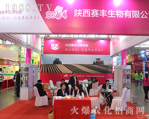 ���ِ�S������2016�����r(n��ng)�Y�������ɹ�