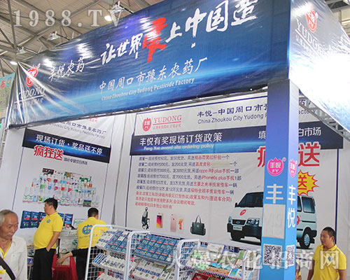 �ܿ���ԥ�|�r(n��ng)ˎ�S�������r(n��ng)�Y�����h�P