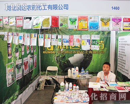 �ӱ����_(d��)�r(n��ng)ˎ��2016�����r(n��ng)�Y����ؓ(f��)����