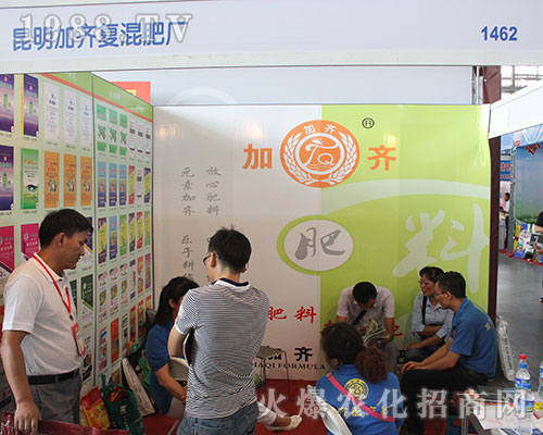 �������R�r(n��ng)�I(y��)��2016�����r(n��ng)�Y���[��(hu��)�W���l(f��)��