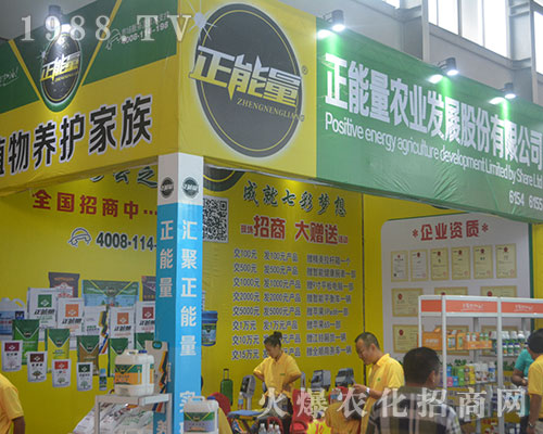 �������r(n��ng)�I(y��)�l(f��)չ�����r(n��ng)�Y��(hu��)�F(xi��n)��(ch��ng)������