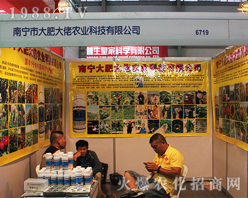 �ό���ʴ����r(n��ng)�I(y��)��2016�����r(n��ng)�Y��(hu��)����w�P(y��ng)