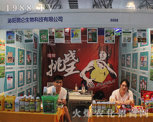 �����������Ƽ���2016�����r(n��ng)�Y���[����@ȫ�� 