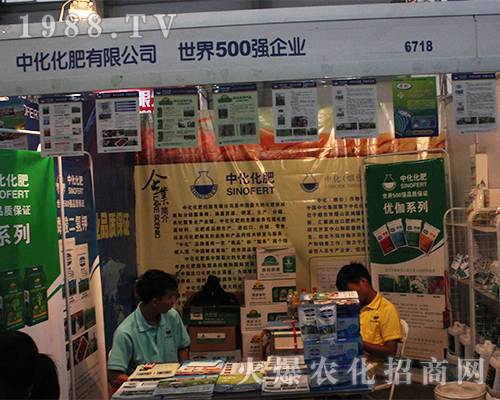 �л�������2016�����r(n��ng)�Y���[���ل�(chu��ng)�ѿ�