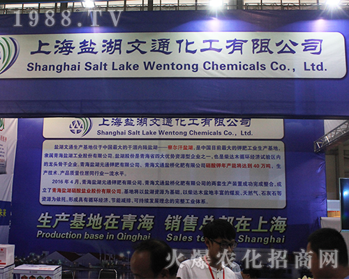 ��ͨ��}���F��2016�����r(n��ng)�Y����ؓ����