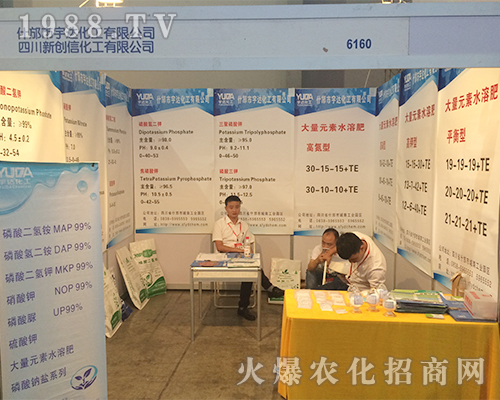 �Ĵ���(chu��ng)�Ż��������������r(n��ng)�Y���[��(hu��)��չ�F(xi��n)�L(f��ng)�� 