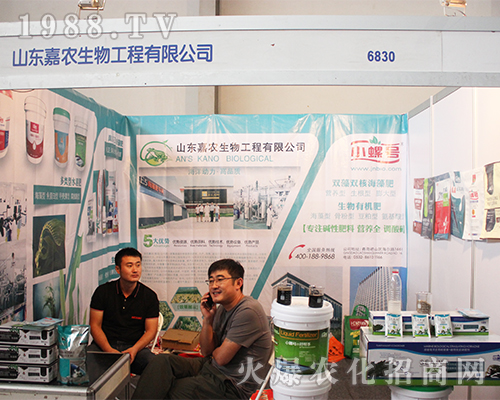 ɽ�|���r(n��ng)���������������r(n��ng)�Y���[�����˚gӭ