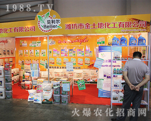 �H���н����ػ���