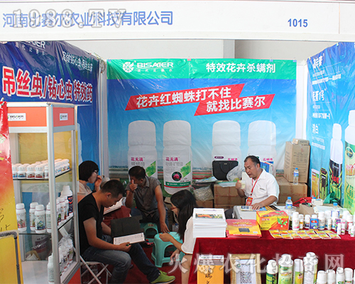 ��ِ���r(n��ng)�I(y��)�������r(n��ng)�Y��(hu��)���y�ֹ��M(j��n)