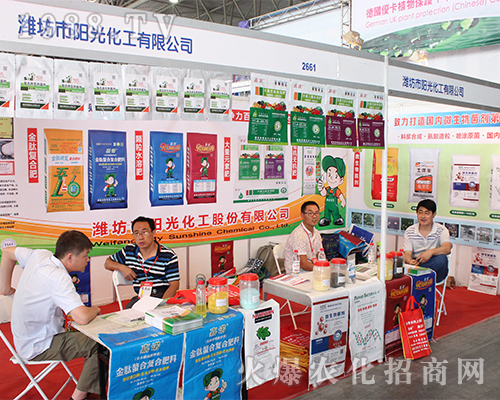 �H�����(y��ng)�⻯��2016�����r(n��ng)�Y��(hu��)����עĿ