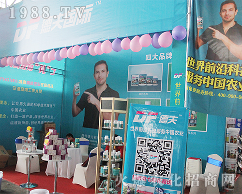 �·���H��2016���r(n��ng)�Y���[��¡������