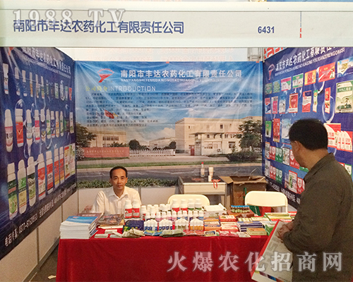 �S�_(d��)�r(n��ng)ˎ������2016�������r(n��ng)�Y��(hu��)���α���