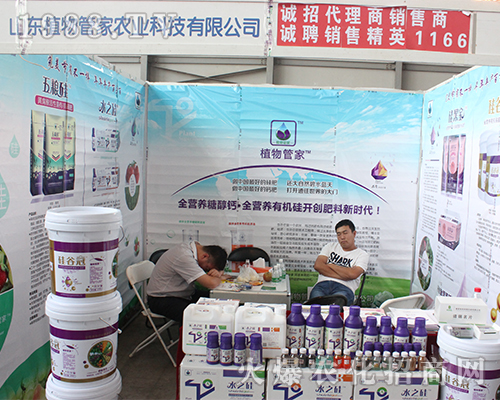 ɽ�|ֲ��ܼ���2016�����r�Y�������ƏV