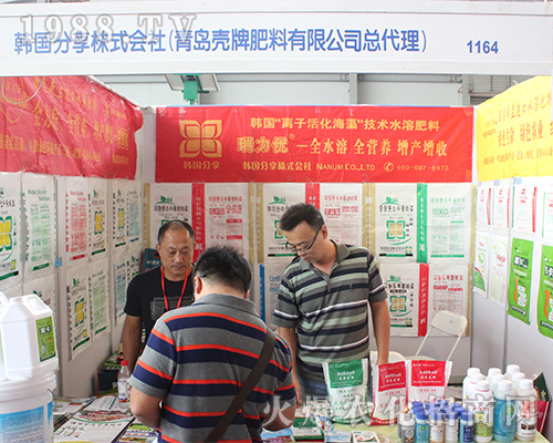 ���u���Ʒ�����2016�������r(n��ng)�Y��������(j��ng)�N��