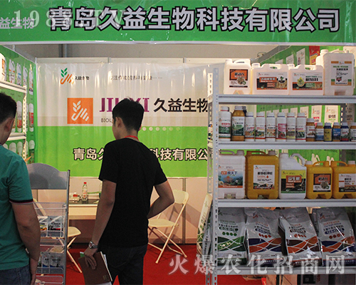 ���u�������������r(n��ng)�Y��(hu��)��������