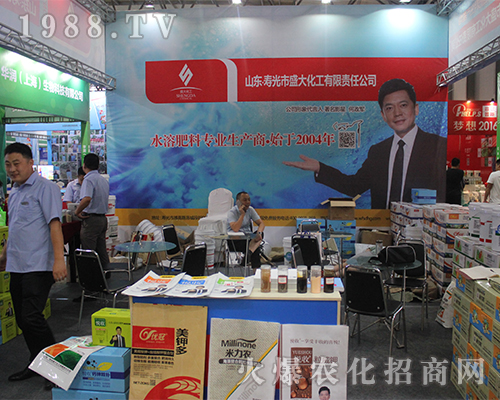 �۹���ʢ�󻯹��������r(n��ng)�Y����չȭ�_