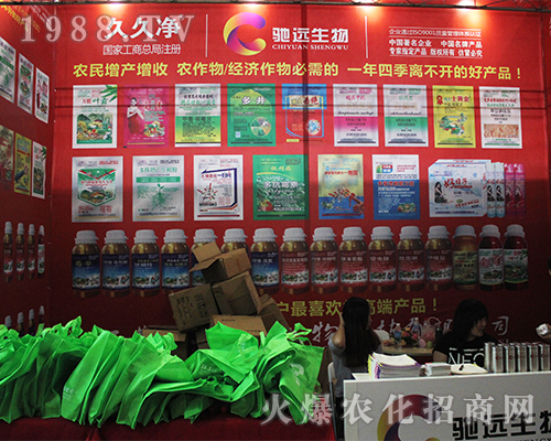 �Y�h(yu��n)������2016�����r(n��ng)�Y���ل�(chu��ng)�����E