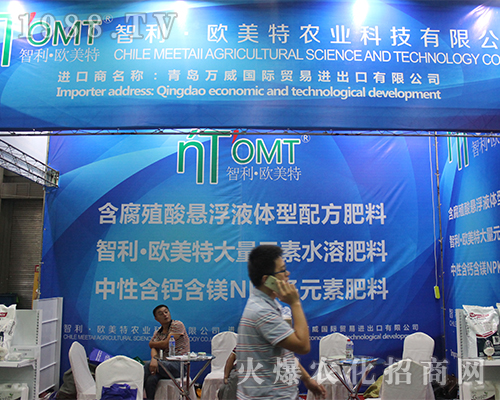 �����W�����������r(n��ng)�Y��(hu��)һչ�L(f��ng)��