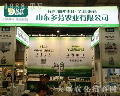 ɽ�|����r(n��ng)�I(y��)��2016�����r(n��ng)�Y���[������עĿ