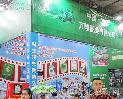 ���S�f¡�ʘI(y��)��2016�����r(n��ng)�Y���ل�(chu��ng)�x��