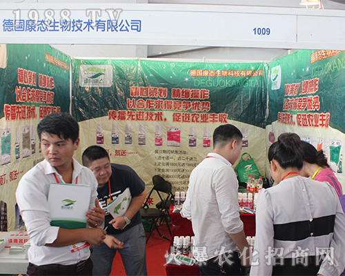 2016�����r(n��ng)�Y���Ͽ��B(t��i)����չλǰ��ԃ?n��i)ˆT����