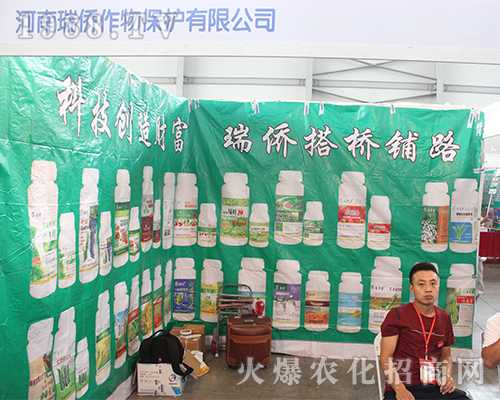 �������S2016���r(n��ng)�Y���[���������̳ɹ�